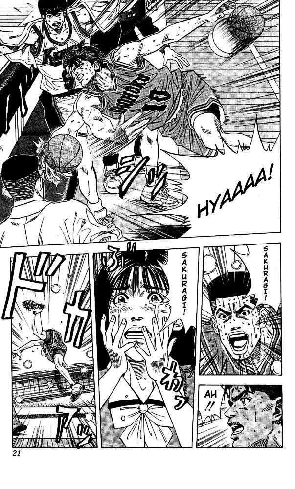 Slam Dunk, Chapter 126 image 19